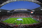 Логотип Кубка конфедераций FIFA 2017 на поле перед началом матча 1/2 финала Кубка конфедераций – 2017 по футболу между сборными Португалии и Чили